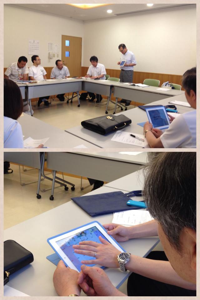 ｉＰＡＤ.jpg
