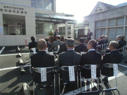 式典１.jpg
