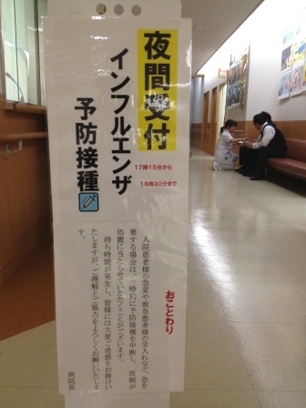 写真.JPG