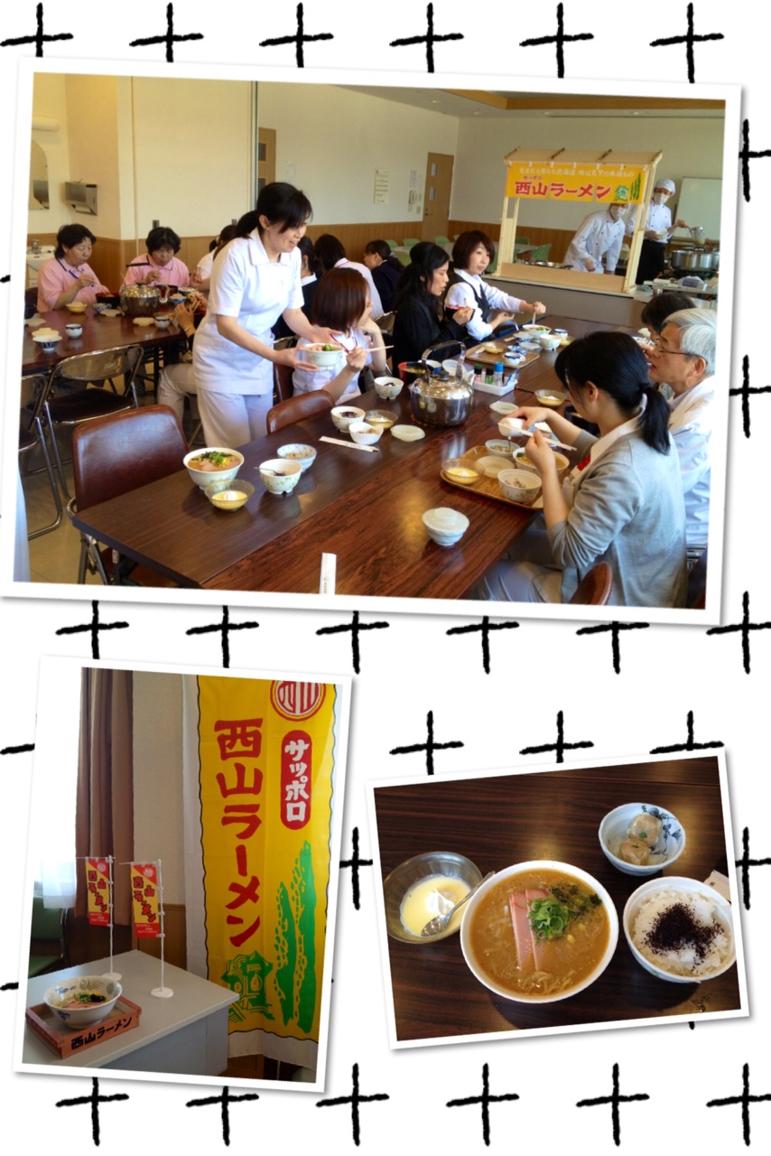 nishiyama4.JPG