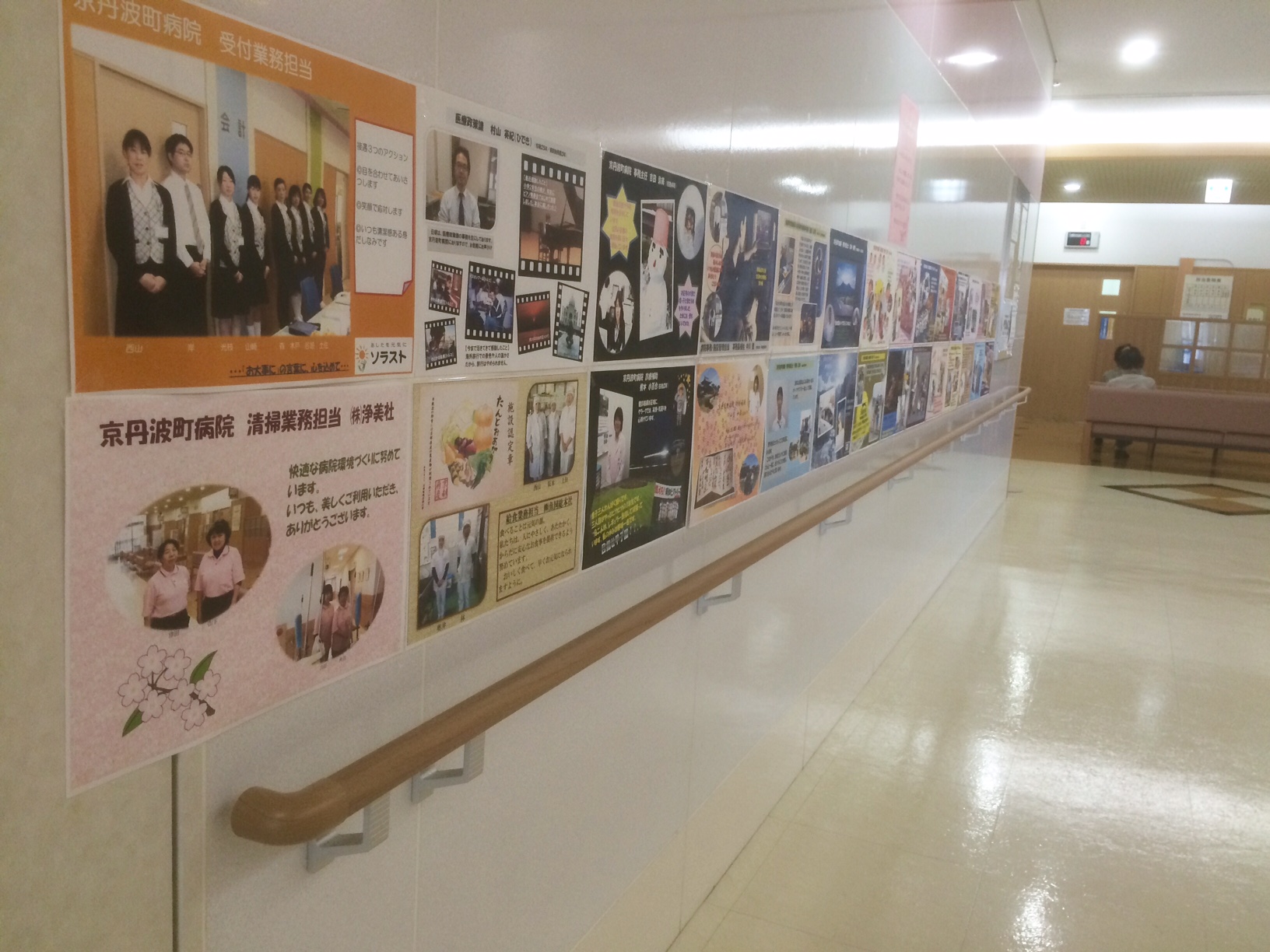 2015041501.jpg