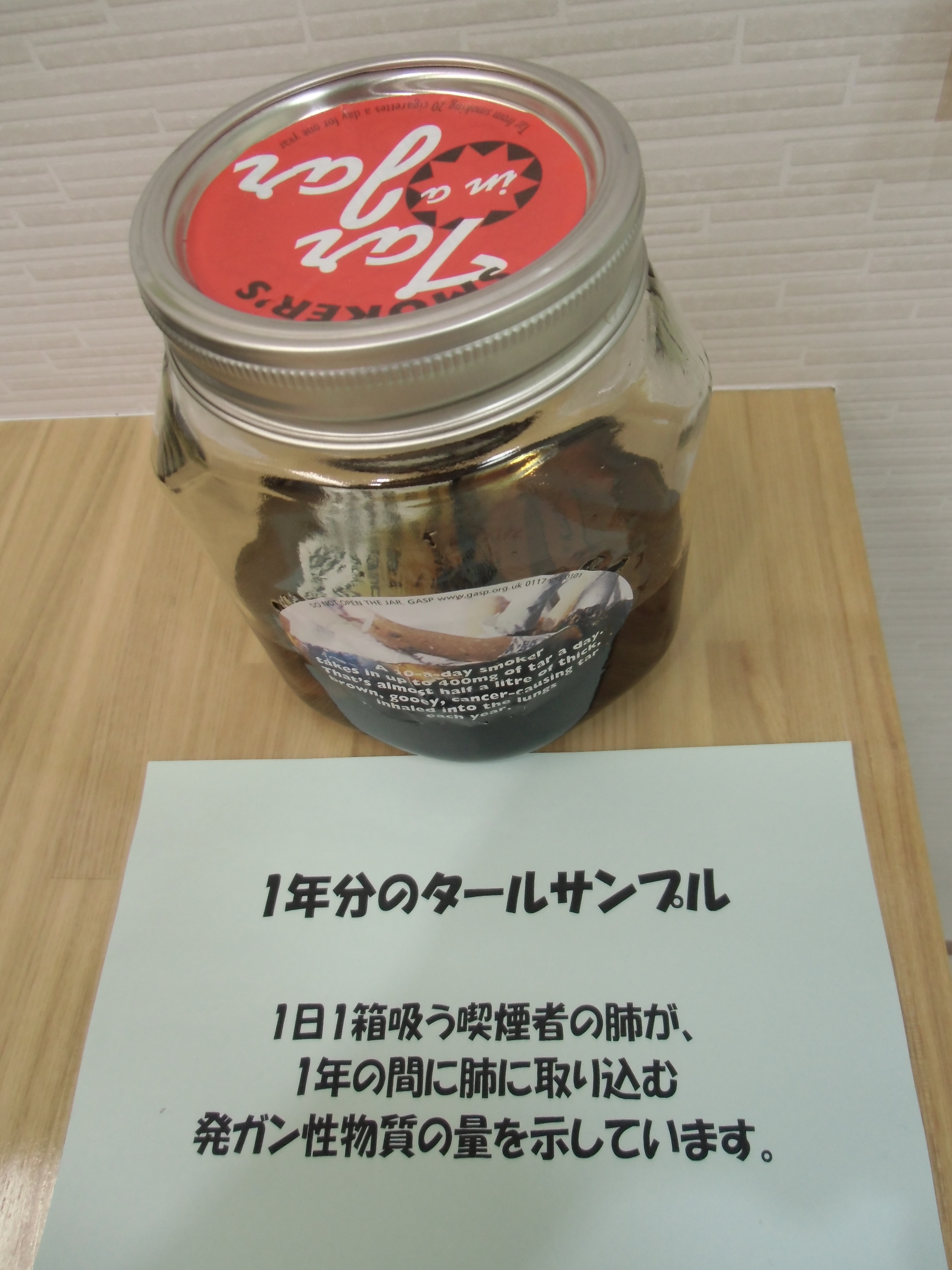 CIMG0898.JPG