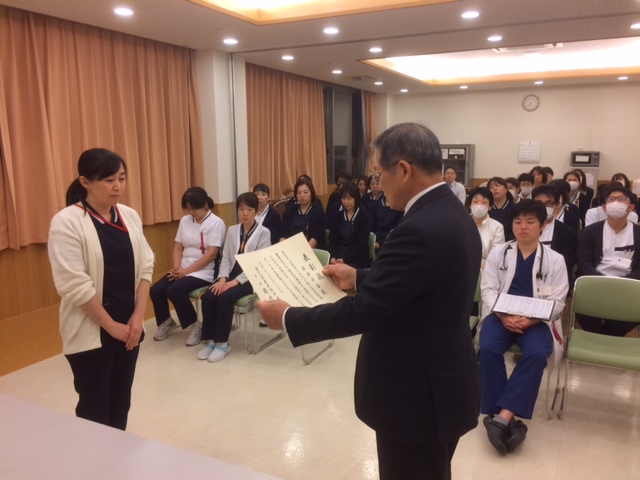 仕事納め式 京丹波町病院 京丹波町病院