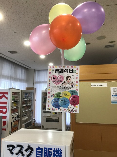 IMG_8915_2018092608583890.jpg