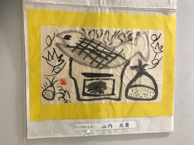 IMG_9755_2018110915250703.jpg