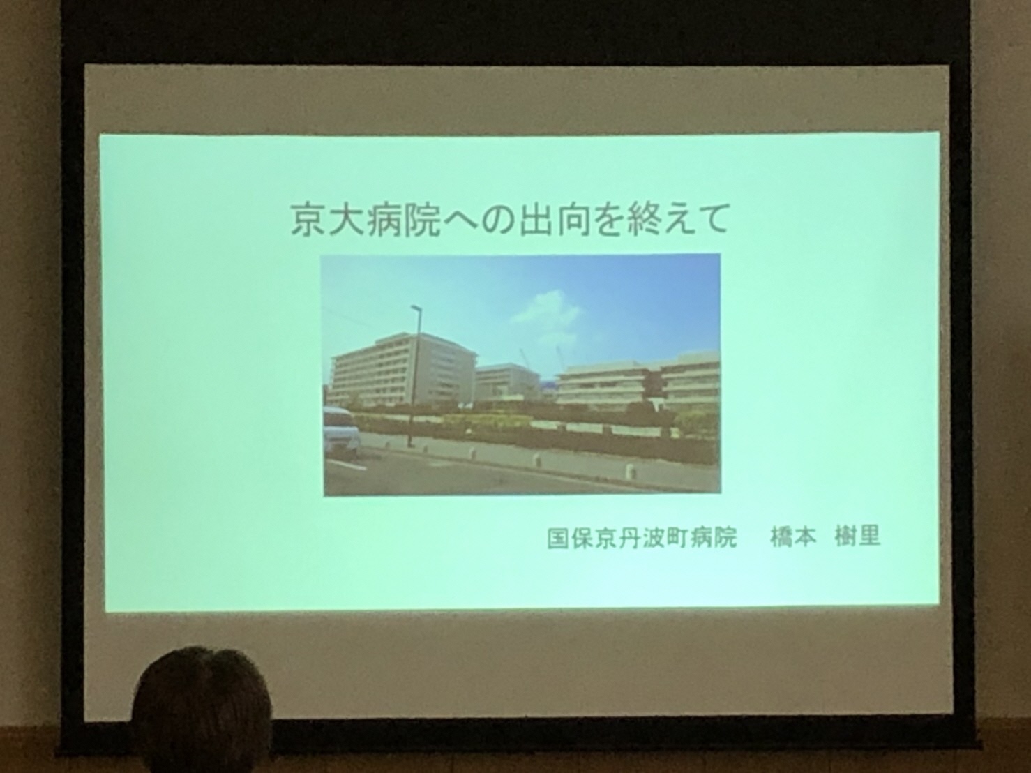 IMG_2805_2019060409512603.JPG