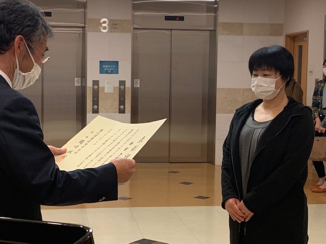 IMG_2504_2021110517555124.jpg IMG_2504_2021110517555124.jpg