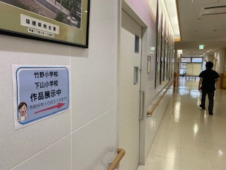 IMG_5854.jpg